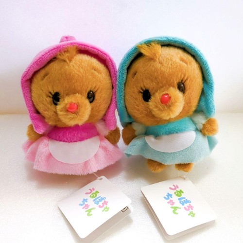 Peluche disney store - peluche,