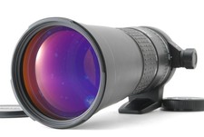 [Exc+5] Sigma AF 170-500mm