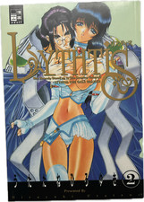 Lythtis 02 manga tedesco