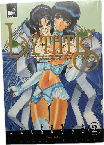 Lythtis manga tedesco - 02,