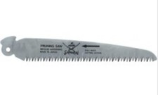Ricambio lama segaccio Samurai