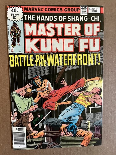 Master kung 76 marvel - kung, #76
