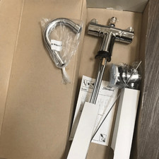 Ideal Standard rubinetto cucina, rubinetto lavabo, rubinetto - Skanmix B7698 