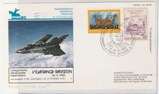 STORIA POSTALE - 1980