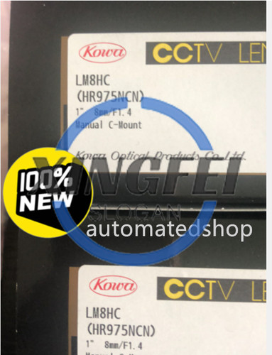 1pcs lm8hc kowa obiettivo per - kowa,