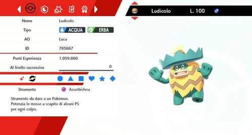 Ludicolo ultra shiny battle - ludicolo,