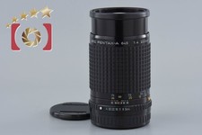 Molto buono!! Pentax SMC A 645