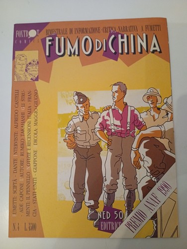 Fumo china 4 premio - fumo, n