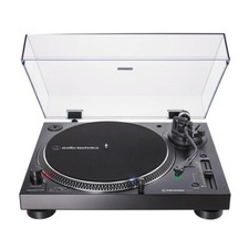 Audio-Technica AT-LP120XUSB-BK