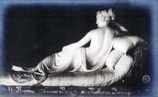 Italia Roma Museo Borghese