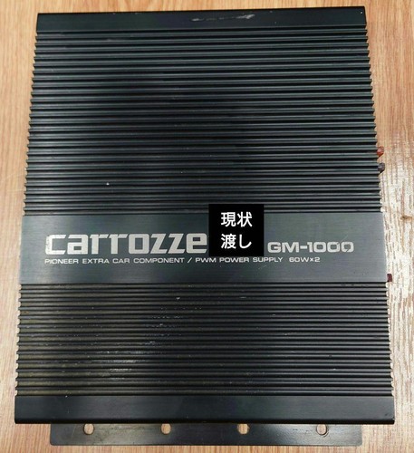 Pioneer 1000 car amplifier - pioneer, gm-1000