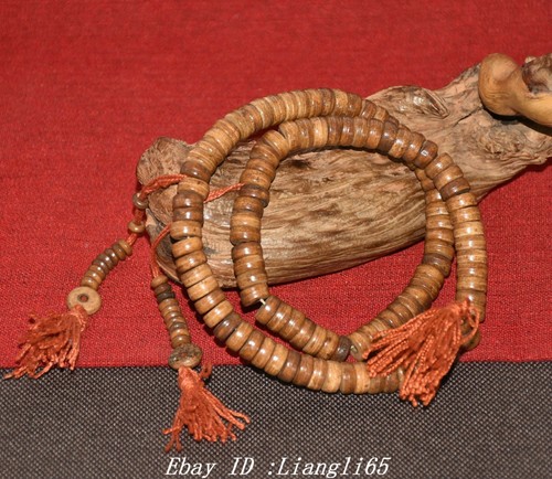 Antico tibetano manzo - 1,1,