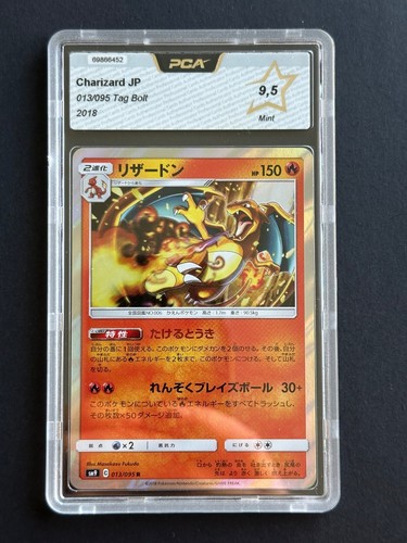Carte pokemon pca 5 - -, 9,5