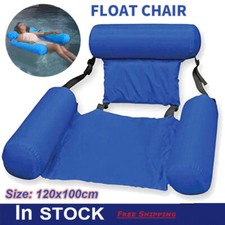 Amaca gonfiabile galleggiante