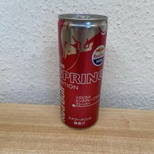Lattina Energy Drink Pompelmo