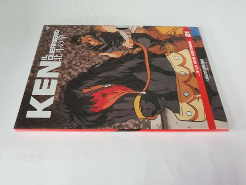 Dvd new ken - il, guerriero