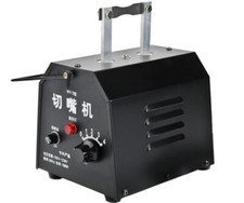 WY-2 Type Poultry Mouth Cutter