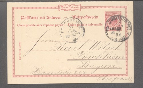 Turchia - p2, (3646)