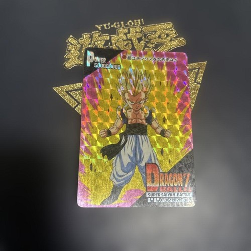 Carta dragon ball rara - ball, z
