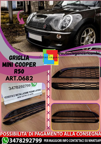 Art 0682 griglia anteriore - griglia,