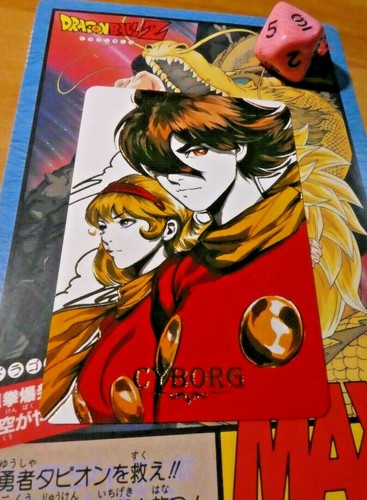 Anime manga acg card - manga,