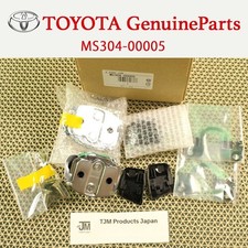 TRD GR STABILIZZATORE PORTA