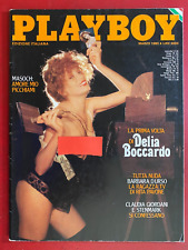 PLAYBOY (ITA) n. 3 Marzo 1980 DELIA BOCCARDO BARBARA D'URSO Rivista CPL + POSTER