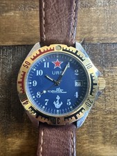 Orologio URS "Submarine"