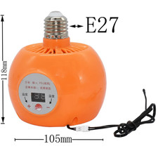 Lampada Riscaldante per