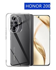 Cover Custodia Silicone