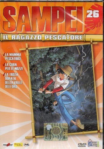 Dvd sampei ragazzo - dvd, il