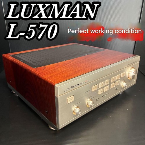 Ddp rare luxman 570 ultimate - rare,
