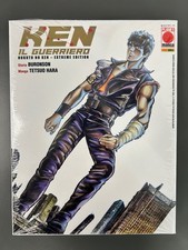 Ken Il Guerriero Extreme Edition 1 Variant Cofanetto ITA SEALED ed. Planet Manga