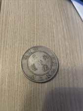 moneta antica argento