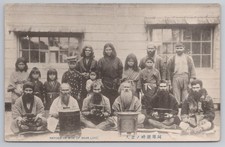 Japan Ainu Natives Group