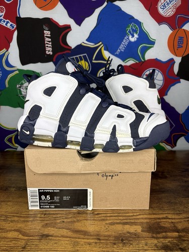 Nike air more uptempo hoh - air,