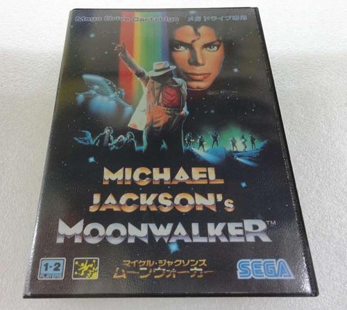Michael jackson moonwalker - michael,