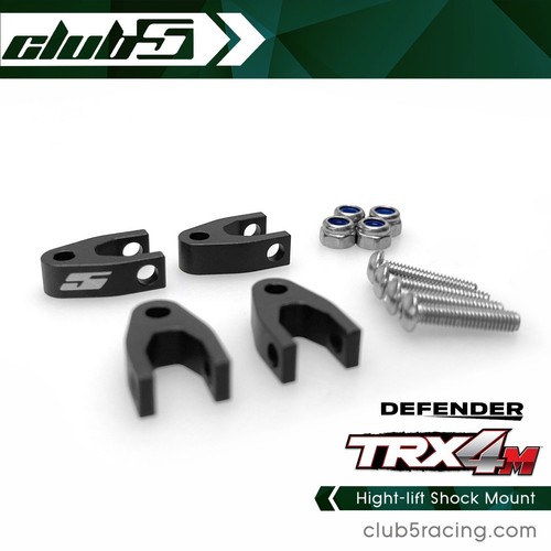 Aluminum hight lift shock - aluminum,
