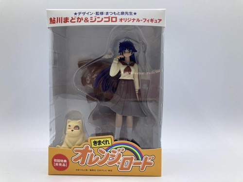 Kimagure orange road madoka - kimagure,