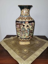 Antico Vaso Cinese originale Satsuma made in China, ottime condizioni 