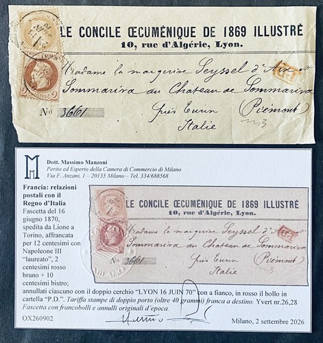 Francia cent 1870 lione - francia,