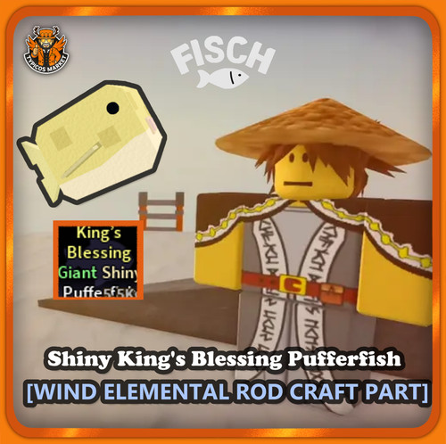 Pesce shiny king s - [pesce], king's