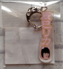 Rika Tatsumi Tokyo Joshi Pro