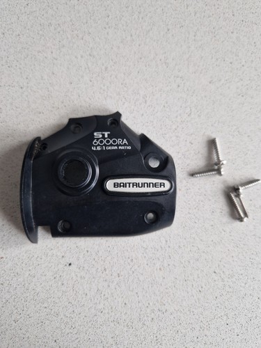 Cover laterale shimano - cover,