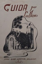 Rieti Scuola Allievi Sottufficiali 1957 Lazio