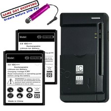 2x 5070mAh Battery Universal