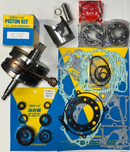 Kit ricostruzione motore honda - kit,
