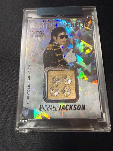 Michael jackson swarovski - michael,