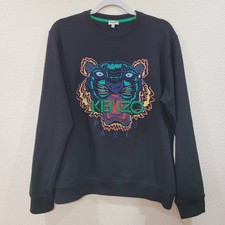 Felpa uomo Kenzo Paris M tigre