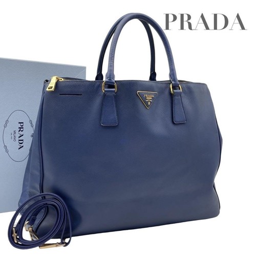 Borsa prada galleria - prada,
